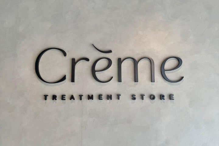 Crème Treatment Store